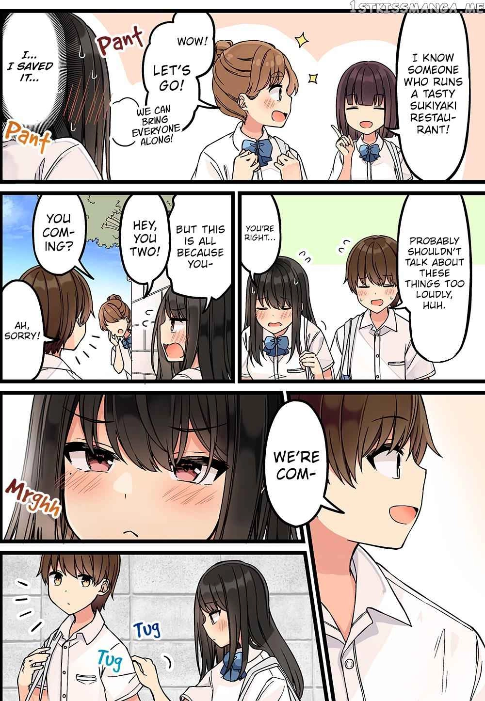 Hanging Out with a Gamer Girl [ALL CHAPTERS] Chapter 154 3